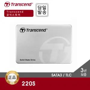 트랜센드 220S 240GB SSD (SATA3 / TLC / 3년)