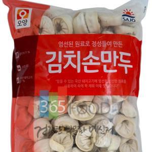 김치 손만두 2800g 냉동 대용량 김치만두 냉동식품 wowo