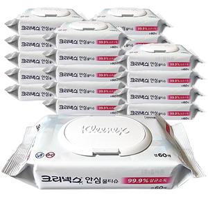 크리넥스 안심 물티슈(99.9% 항균) 캡형 60매x20팩