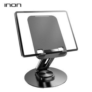 아이논 INON 회전형 스탠드 태블릿 거치대 IN-TH010