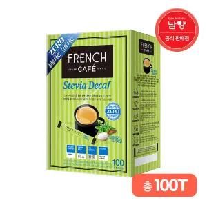 프렌치카페 카페믹스 스테비아 디카페인 100T