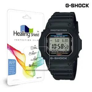 [카시오]지샥 G-5600UE-1 전용 힐링쉴드 시계보호필름 기스방지 유리보호필름