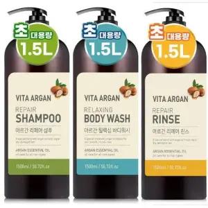 초대용량 바디워시/샴푸/린스 1500ml 2개 / 아르간 오일 각질 케어 블라썸향