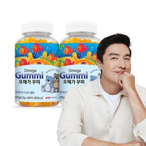 키즈 오메가3 꾸미 2병 2개월분