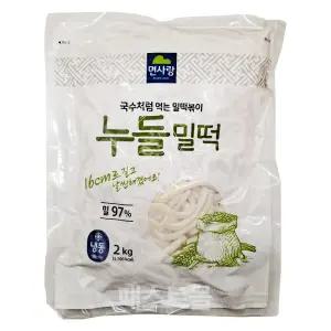 면사랑 누들밀떡 2kg