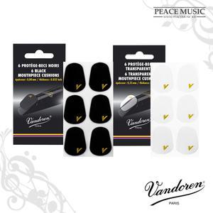 반도린 VMC6+ VMCX6+ 색소폰 클라리넷 마우스피스 패치 VANDOREN