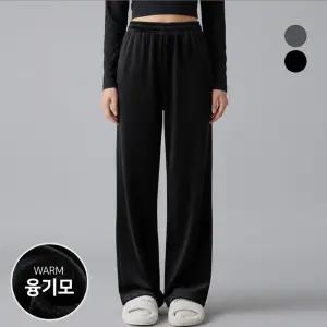 [국내자체제작] 카일리 골덴기모 팬츠