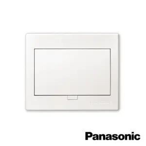 신동아 전기 분전함 분전반 카바 두꺼비집 덮개 가정 30AF 뚜껑 일반형 커버 4분기