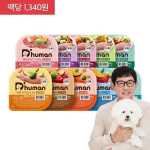 [100g/80+1팩] 굽네 듀먼 자연화식