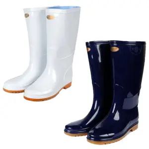 보생 향균 남자 장화 (백색/청색) 위생장화 안전화 PVC 학교 구내식당 급식실 주방