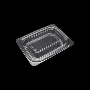 샐러드/반찬용기 TY-201 (투명) 소량/100세트 (GD-001 유사제품)