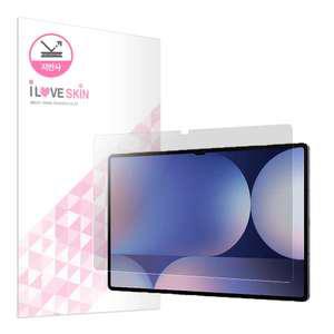 갤럭시탭S10 S9 S8 울트라 공용 저반사 지문방지 액정보호필름 터치감이좋은 게이밍필름