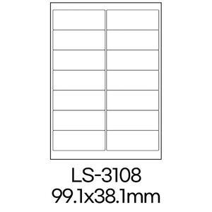 폼텍 라벨 LS-3108 100매 흰색 라벨지 A4 스티커 원형 제작 인쇄 바코드 우편 용지 폼택