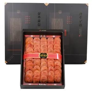 상주 반건시 곶감 프리미엄 선물세트  [황금보자기][고급 포장]