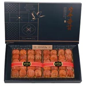 상주 반건시 곶감 프리미엄 명절 선물세트  [황금보자기][고급 포장]