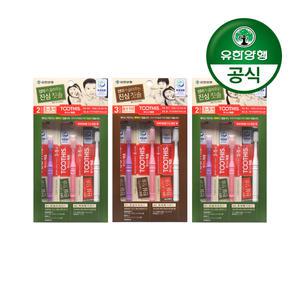 [유한양행]덴탈케어 투디스 어린이 칫솔 2+1입 3개