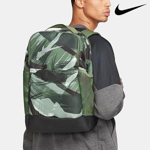 [나이키][정품인증]나이키 백팩 프린팅 직장인 학생 신학기 책가방 DQ5237-222 브라질리아
