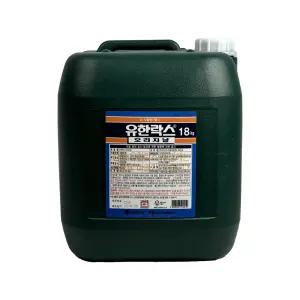 유한락스 오리지날 레귤러 18kg 말통 대용량 주방용 식기 야채 과일 세정 살균