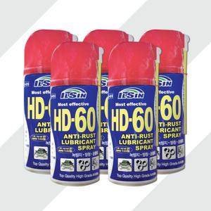 HD60 5개 방청윤활제 방청제 녹방지제 부식방지제