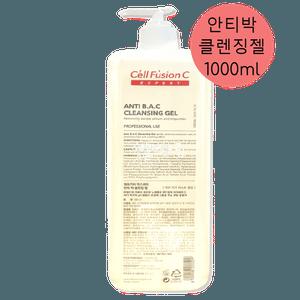 셀퓨전씨 안티박 클렌징 젤 대용량 피부과 병원전용 저자극 클렌저 안티 박 셀퓨전씨클렌징