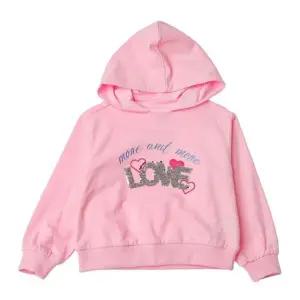 [갤러리아] 티파니주니어 봄/가을  PK 크롭 후드티 T41KBT020