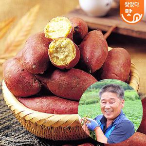 25년 해남 김형식 농부의 햇 꿀고구마 5kg