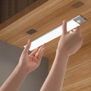 장수램프 충전식 무선 LED 센서등 슬림센서라이트 계단 복도 현관 간접등 조명