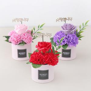 카네이션 비누꽃 미니 센터피스 어버이날 스승의날