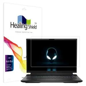 /힐링쉴드 델 에일리언웨어 M18 R2 블루라이트차단 액정보호필름