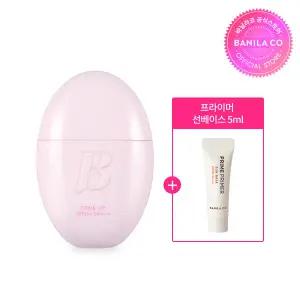 [바닐라코] 올데이 프렙 톤업 베이스 크림 35ml