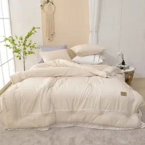 라피 MP모달 가을 겨울 호텔식 침구풀세트 퀸(특대형)