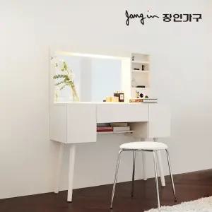 장인가구 뜨레야 LED 거울 원목 콘솔 수납 화장대 (스툴 미포함)