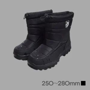 따뜻한 남성부츠 겨울털부츠 캐주얼 키높이 방한슈즈 방한화 패딩부츠 롱부츠 패딩신발