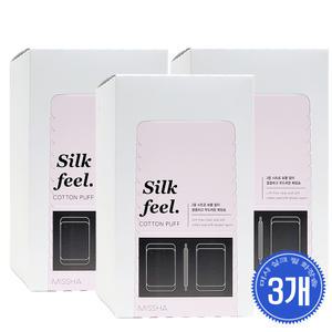 미샤 실크 필 화장솜 80매 3개