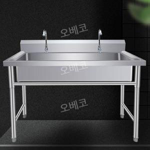 긴개수대 세면대 싱크대 폭200cm 스텐 대형 4구 학교 캠핑장 야외