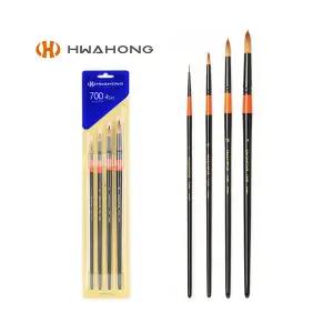 화홍 수채화붓 700R 4본세트 / 1호 6호 10호 14호