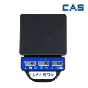 카스(CAS) 휴대용 냉매저울 SA-02  30kg 전자저울