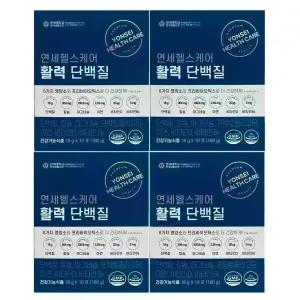 연세헬스케어 세브란스케어 활력 단백질 류신 스틱형 18g x 10포 4박스 /써클