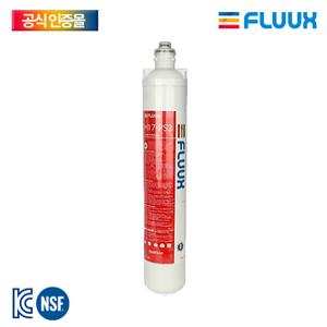플럭스필터 FLUUX 17인치 H17-PS2 카페커피머신필터