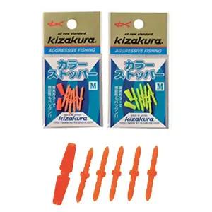 낚시방 키자쿠라 칼라 찌스토퍼