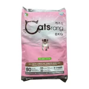 캐츠랑 키튼 8kg x 2개