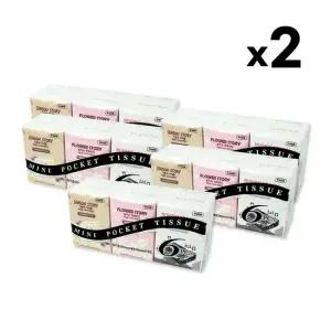 미니포켓티슈(10매x6개입)-10개 휴대용티슈 휴지 포켓티슈 천연