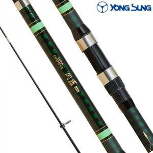 용성 카본 한라 원투 서프 훌치기용 바다 릴대 낚시대