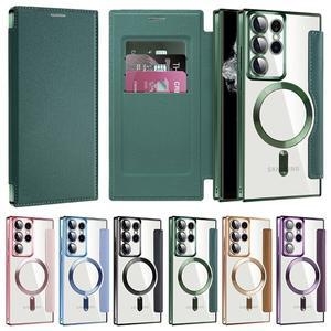 [수나르]갤럭시S25 S24 S23 S22 플러스 울트라 엣지 FE 풀커버 맥세이프 클리어백 카드수납 가죽 케이스