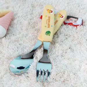 [텐바이텐]핑크퐁 아기상어 심플스푼포크세트0697