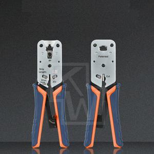 LS전선 Tool RJ45 LS-CT-UC5E(6) SI1 8P8C CAT.6 신형 랜툴