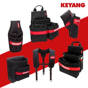 계양 드릴집 드릴파우치 공구집 P04 공구가방 못주머니 망치걸이