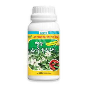 대유 고추꽃노래 500ml 고추 개화 증진 수확량 증대 비료 영양제