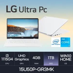 HMC/ LG 울트라PC / 15U50P-GR3MK - D4 RAM 4GB / NVMe 1TB / WIN10 / 인텔 i3-1115G4