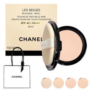NEW 샤넬 레 베쥬 헬시 글로우 젤 터치 쿠션 파운데이션 (리필)